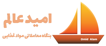 بنگاه معاملاتی امید عالم
